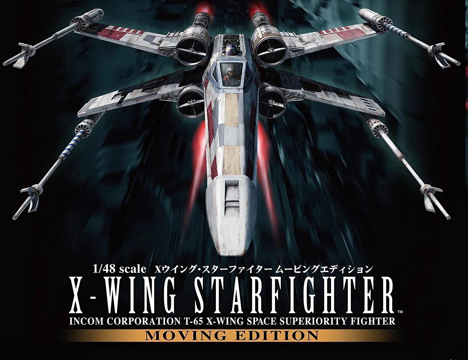 X-Wing Fighter Model